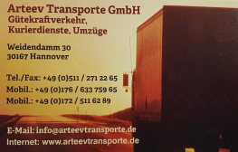 Logo Arteev Transporte GmbH
